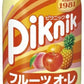 森永乳業 ピクニック フルーツオ・レ 200ml 紙パック 24本入
