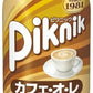 森永乳業 ピクニック カフェ・オ・レ 200ml 紙パック 24本入