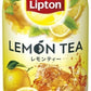 森永乳業 リプトン レモンティー 200ml 紙パック 48本 (24本入×2 まとめ買い) 紅茶 常温保存可能