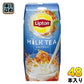 森永乳業 リプトン ミルクティー 200ml 紙パック 48本 (24本入×2 まとめ買い) 紅茶 常温保存可能