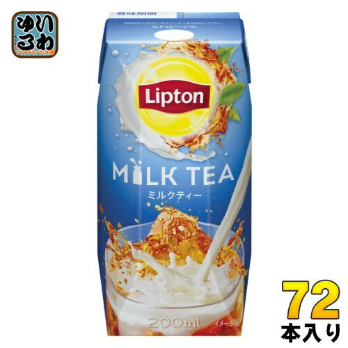 森永乳業 リプトン ミルクティー 200ml 紙パック 72本 (24本入×3 まとめ買い) 紅茶 常温保存可能
