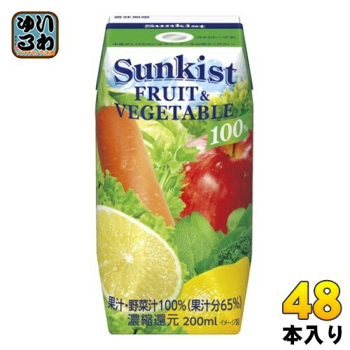 森永乳業 サンキスト 100% フルーツ&ベジタブル 200ml 紙パック 48本 (24本入×2 まとめ買い)