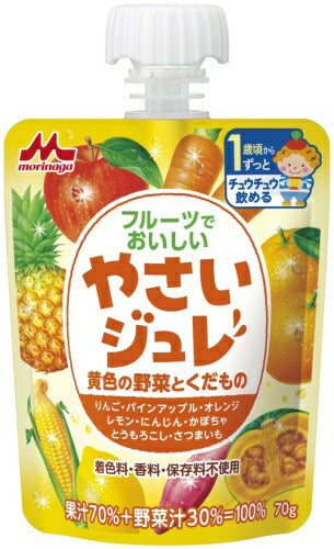 森永乳業 フルーツでおいしいやさいジュレ 黄色の野菜とくだもの 70g パウチ 108個 (36個入×3 まとめ買い)
