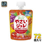 森永乳業 フルーツでおいしいやさいジュレ 赤い野菜とくだもの 70g パウチ 72個 (36個入×2 まとめ買い)