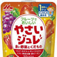 森永乳業 フルーツでおいしいやさいジュレ 赤い野菜とくだもの 70g パウチ 72個 (36個入×2 まとめ買い)