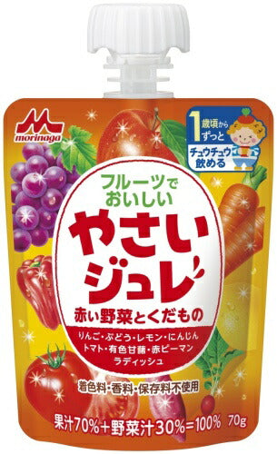 森永乳業 フルーツでおいしいやさいジュレ 赤い野菜とくだもの 70g パウチ 108個 (36個入×3 まとめ買い)