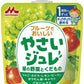 森永乳業 フルーツでおいしいやさいジュレ 緑の野菜とくだもの 70g パウチ 72個 (36個入×2 まとめ買い)