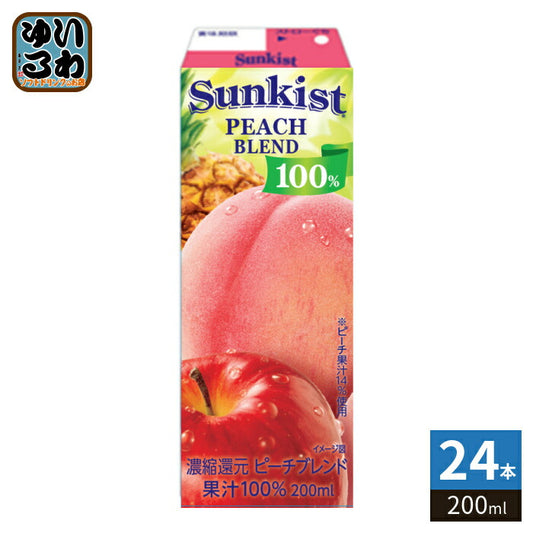 森永乳業 サンキスト 100% ピーチブレンド 200ml 紙パック 24本入 果汁100%ジュース 果汁飲料 ブレンド りんご もも パイナップル常温保存可能