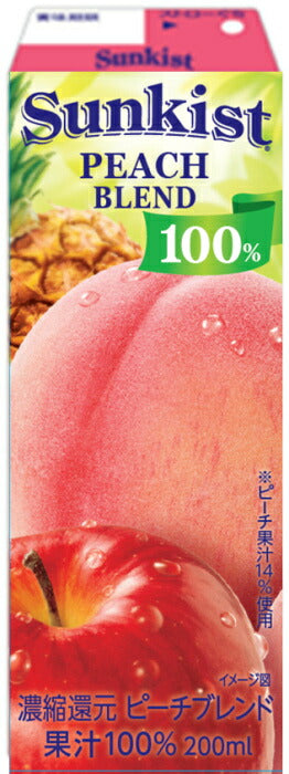 森永乳業 サンキスト 100% ピーチブレンド 200ml 紙パック 24本入 果汁100%ジュース 果汁飲料 ブレンド りんご もも パイナップル常温保存可能