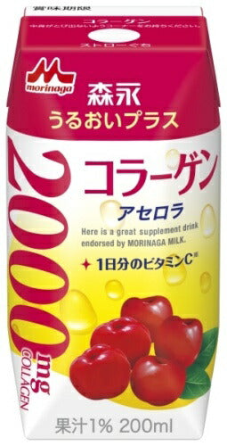 森永乳業 うるおいプラス コラーゲン アセロラ 200ml 紙パック 48本 (24本入×2 まとめ買い) 果汁飲料 果実飲料 ビタミン サプリメントドリンク