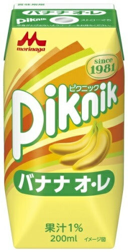 森永乳業 ピクニック バナナオ・レ 200ml 紙パック 72本 (24本入×3 まとめ買い)