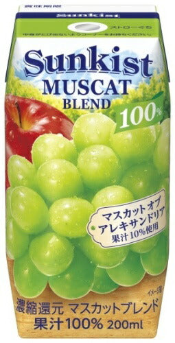 森永乳業 サンキスト 100% マスカットブレンド 200ml 紙パック 72本 (24本入×3 まとめ買い)