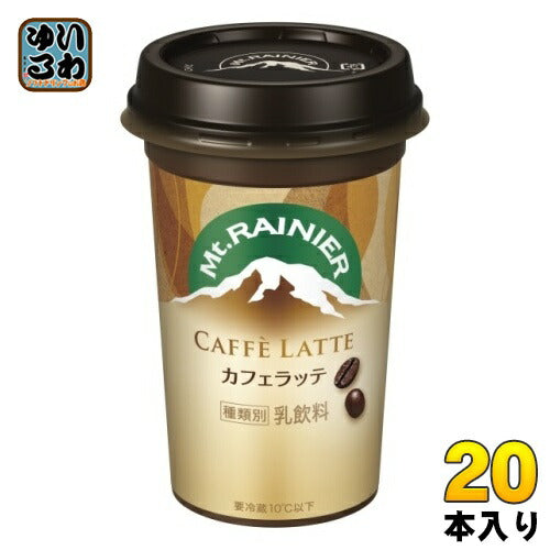 森永乳業 マウントレーニア カフェラッテ 240ml 20本 (10本入×2 まとめ買い) カフェオレ 乳飲料