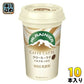 森永乳業 マウントレーニア カフェラッテ クリーミーラテ 240ml 10本入 カフェオレ 乳飲料