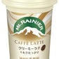 森永乳業 マウントレーニア カフェラッテ クリーミーラテ 240ml 30本 (10本入×3 まとめ買い) カフェオレ 乳飲料