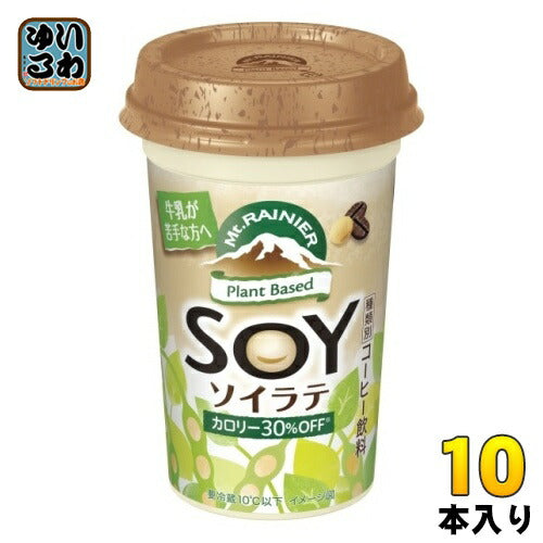 森永乳業 マウントレーニア ソイラテ 240ml 10本入 コーヒー飲料 珈琲 カフェオレ 豆乳 カップ