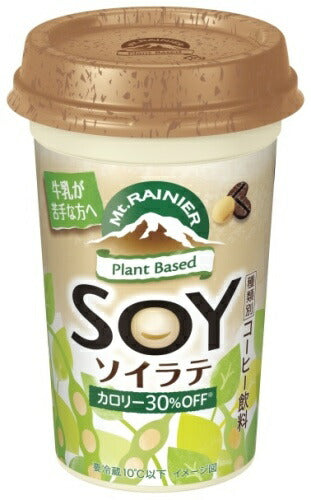 森永乳業 マウントレーニア ソイラテ 240ml 10本入 コーヒー飲料 珈琲 カフェオレ 豆乳 カップ