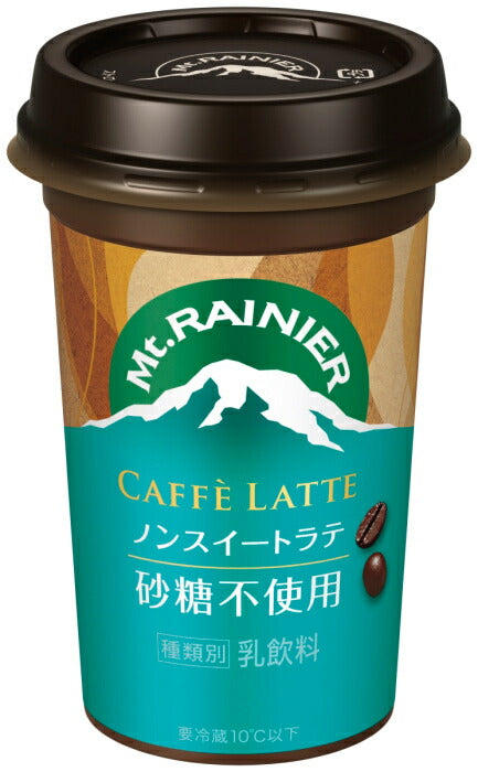 森永乳業 マウントレーニア カフェラッテ ノンスイートラテ 砂糖不使用 240ml 30本 (10本入×3 まとめ買い) 冷蔵 乳飲料 コーヒー 珈琲
