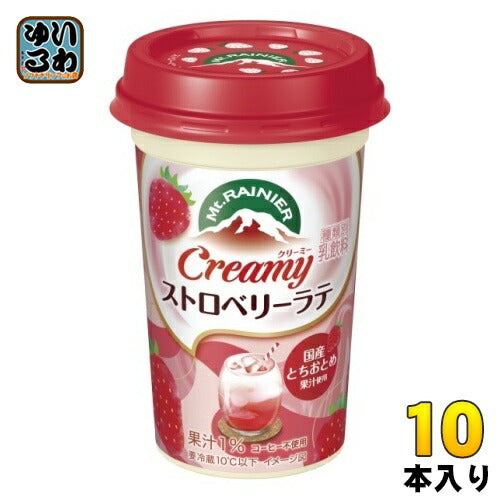 森永乳業 マウントレーニア クリーミーストロベリーラテ 240ml 10本入 カフェオレ 乳飲料
