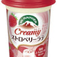 森永乳業 マウントレーニア クリーミーストロベリーラテ 240ml 30本 (10本入×3 まとめ買い) カフェオレ 乳飲料