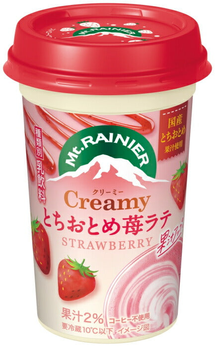 森永乳業 マウントレーニア クリーミーとちおとめ苺ラテ 240ml 30本 (10本入×3 まとめ買い) Creamy 乳飲料 果汁 いちご