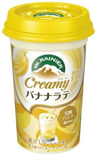 森永乳業 マウントレーニア クリーミーバナナラテ 240ml 30本 (10本入×3 まとめ買い) カフェオレ 乳飲料