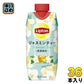 森永乳業 リプトン ジャスミンティー 330ml 紙パック 36本 (12本入×3 まとめ買い)