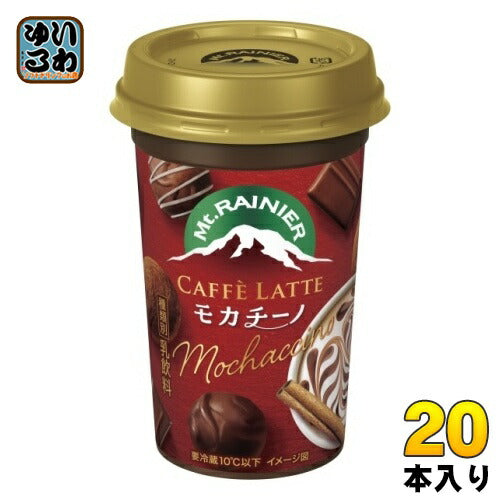 森永乳業 マウントレーニア カフェラッテ モカチーノ 240ml 20本 (10本入×2 まとめ買い) カフェオレ 乳飲料 チルド品 冷蔵品