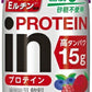 森永乳業 in PROTEIN イン プロテイン ベリーミックスオレ風味 330ml 紙パック 36本 (12本入×3 まとめ買い) 〔チルド品 冷蔵品〕