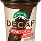 森永乳業 マウントレーニア DECAF カフェインレス 240ml 30本 (10本入×3 まとめ買い) カフェオレ 乳飲料 カフェラッテ