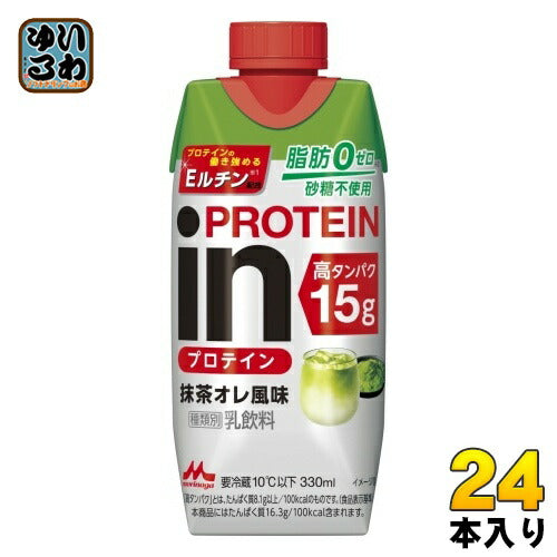 森永乳業 in PROTEIN イン プロテイン 抹茶オレ風味 330ml 紙パック 24本 (12本入×2 まとめ買い) 〔チルド品 冷蔵品〕