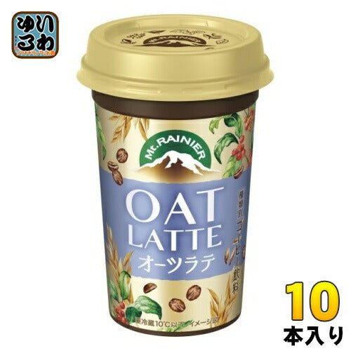 森永乳業 マウントレーニア オーツラテ 240ml 10本入 コーヒー飲料 珈琲 カフェオレ カップ