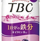 森永乳業 TBC 1日分の鉄分 ピーチミックス 330ml 紙パック 12本入 鉄分 サプリ ピーチ