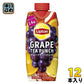 森永乳業 リプトン グレープティーパンチ 330ml 紙パック 12本入 紅茶 フルーツティー