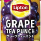 森永乳業 リプトン グレープティーパンチ 330ml 紙パック 24本 (12本入×2 まとめ買い) 紅茶 フルーツティー
