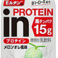 森永乳業 in PROTEIN イン プロテイン メロンオレ風味 330ml 紙パック 12本入 乳飲料 プロテインドリンク