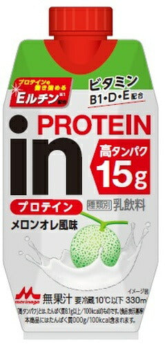 森永乳業 in PROTEIN イン プロテイン メロンオレ風味 330ml 紙パック 12本入 乳飲料 プロテインドリンク