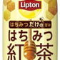 森永乳業 リプトン はちみつ紅茶 330ml  紙パック 36本 (12本入×3 まとめ買い) 紅茶飲料 蜂蜜 ポリフェノール 無糖 低カロリー