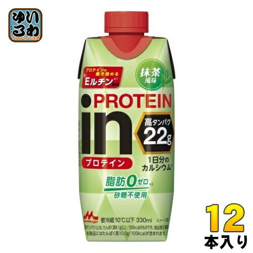 森永乳業 in PROTEIN イン プロテイン 抹茶風味 330ml 紙パック 12本入 乳飲料 プロテインドリンク