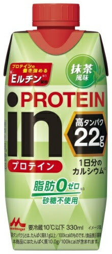 森永乳業 in PROTEIN イン プロテイン 抹茶風味 330ml 紙パック 12本入 乳飲料 プロテインドリンク