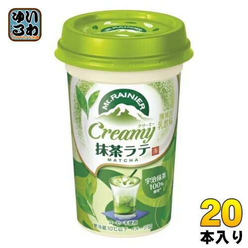 森永乳業 マウントレーニア クリーミー抹茶ラテ 240ml 20本 (10本入×2 まとめ買い) カフェオレ 乳飲料