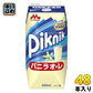 森永乳業 ピクニック バニラオ・レ 200ml 紙パック 48本 (24本入×2 まとめ買い) 乳飲料 常温保存可能 バニラ