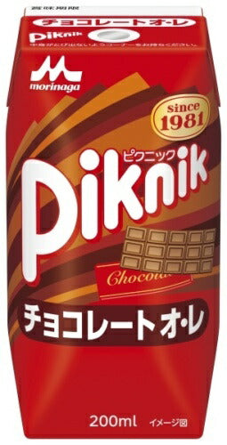 森永乳業 ピクニック チョコレートオ・レ 200ml 紙パック 48本 (24本入×2 まとめ買い) 乳飲料 チョコ 常温保存可能