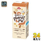 森永乳業 Plants&Me オリジナル 200ml 紙パック 24本入 植物性ミルク プランツアンドミー