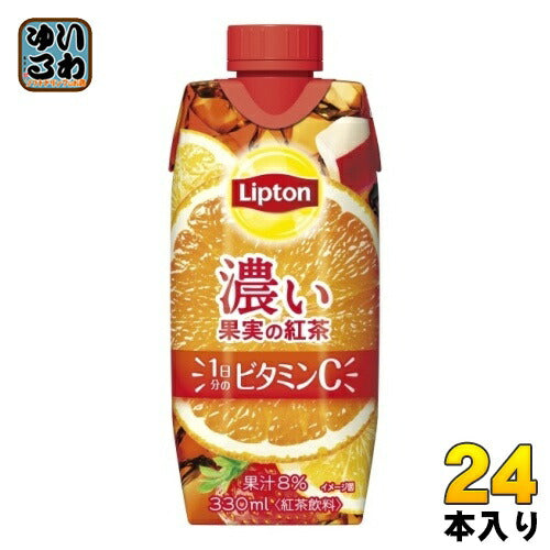 森永乳業 リプトン 濃い果実の紅茶 330ml 紙パック 24本 (12本入×2 まとめ買い) 紅茶飲料 1日分のビタミンC