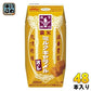 森永乳業 ミルクキャラメルオレ 200ml 紙パック 48本 (24本入×2 まとめ買い) 乳飲料 常温保存可能 オ・レ