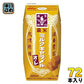 森永乳業 ミルクキャラメルオレ 200ml 紙パック 72本 (24本入×3 まとめ買い) 乳飲料 常温保存可能 オ・レ