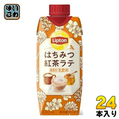 森永乳業 リプトン はちみつ紅茶ラテ 330ml  紙パック 24本 (12本入×2 まとめ買い) 乳飲料 脂肪ゼロ 脂肪０ 期間限定