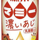 森永乳業 森永マミー 濃いあじ 195ml カート缶 36本 (18本入×2 まとめ買い) 乳性飲料 マミー 期間限定 乳酸菌入り 濃い味