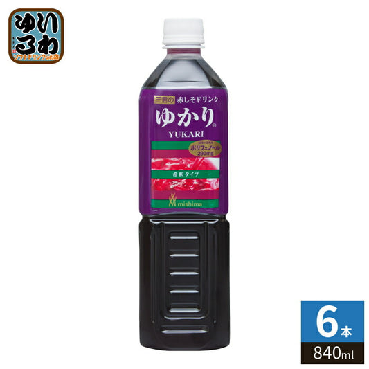三島食品 赤しそドリンク ゆかり 希釈用 840ml ペットボトル 6本入 しそジュース 赤しそ飲料 ポリフェノール